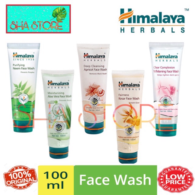 Himalaya Facewash 50ml/100ml Shopee Malaysia