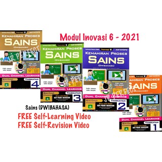 Alaf Sanjung Tingkatan 3 Form 3 Modul Inovasi 6 Kssm Dual Channel Shopee Malaysia