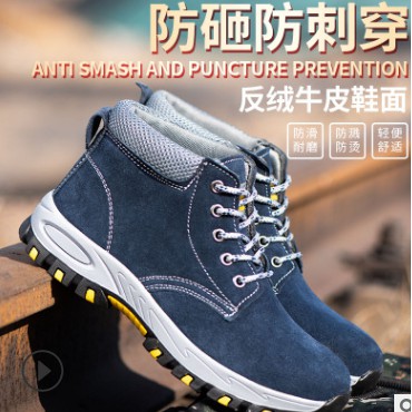sports direct steel toe cap boots