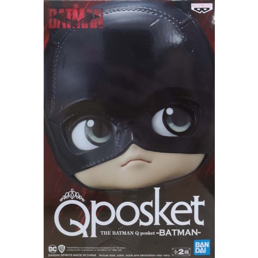 BANPRESTO The Batman Q Posket Batman () (18351) | Shopee Malaysia