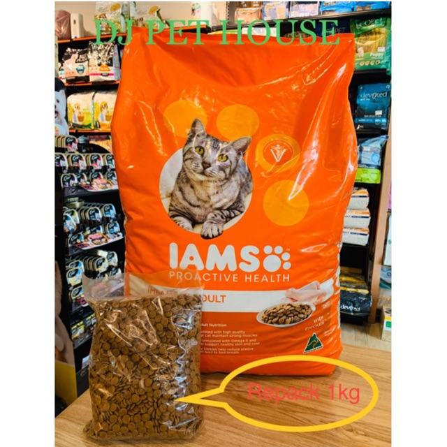 IAMS Adult Chicken Cat Food Repack 1kg Makanan Kucing Shopee Malaysia