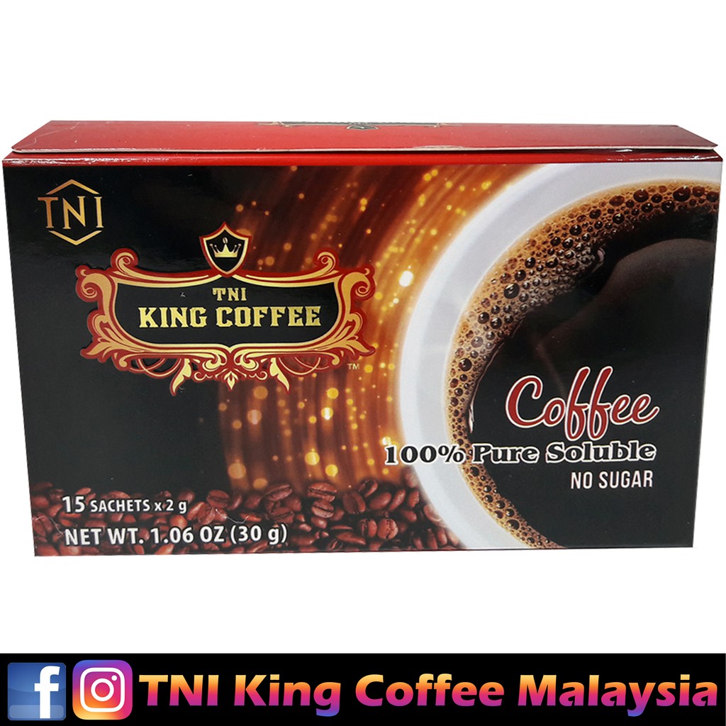 🌟TNI King Coffee Pure Black Vietnam Coffee, 15 sac (HALAL)🌟 添爱尊尚咖啡越南黑咖啡