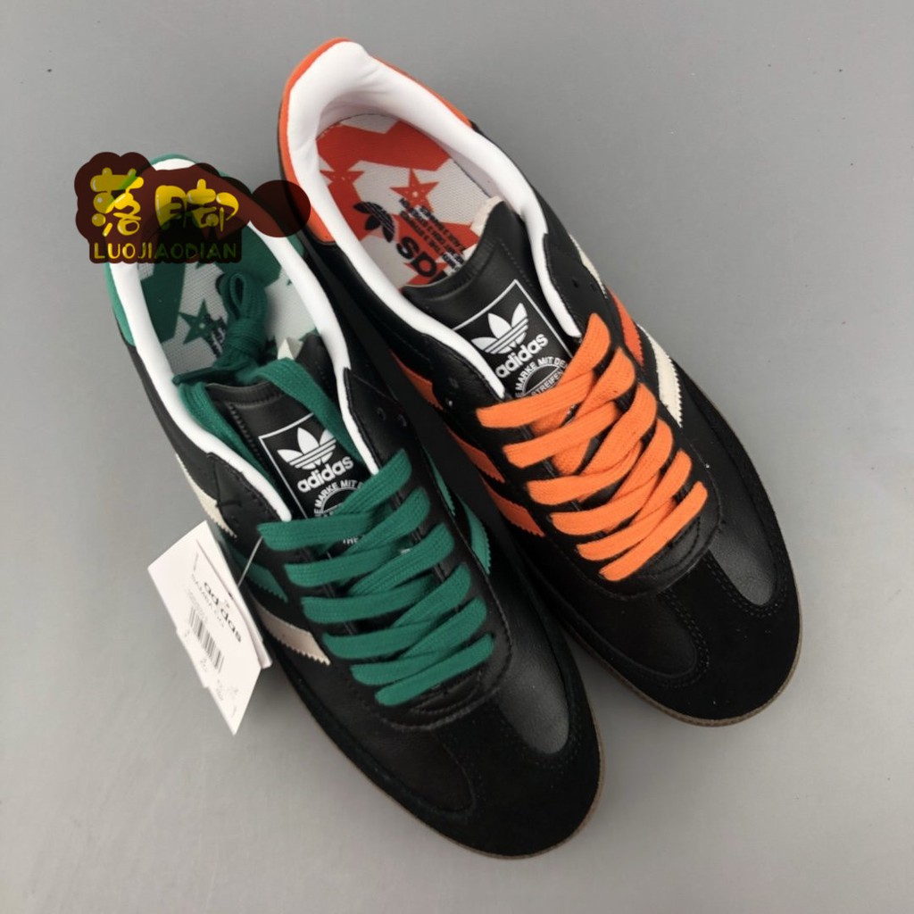 samba training shoes