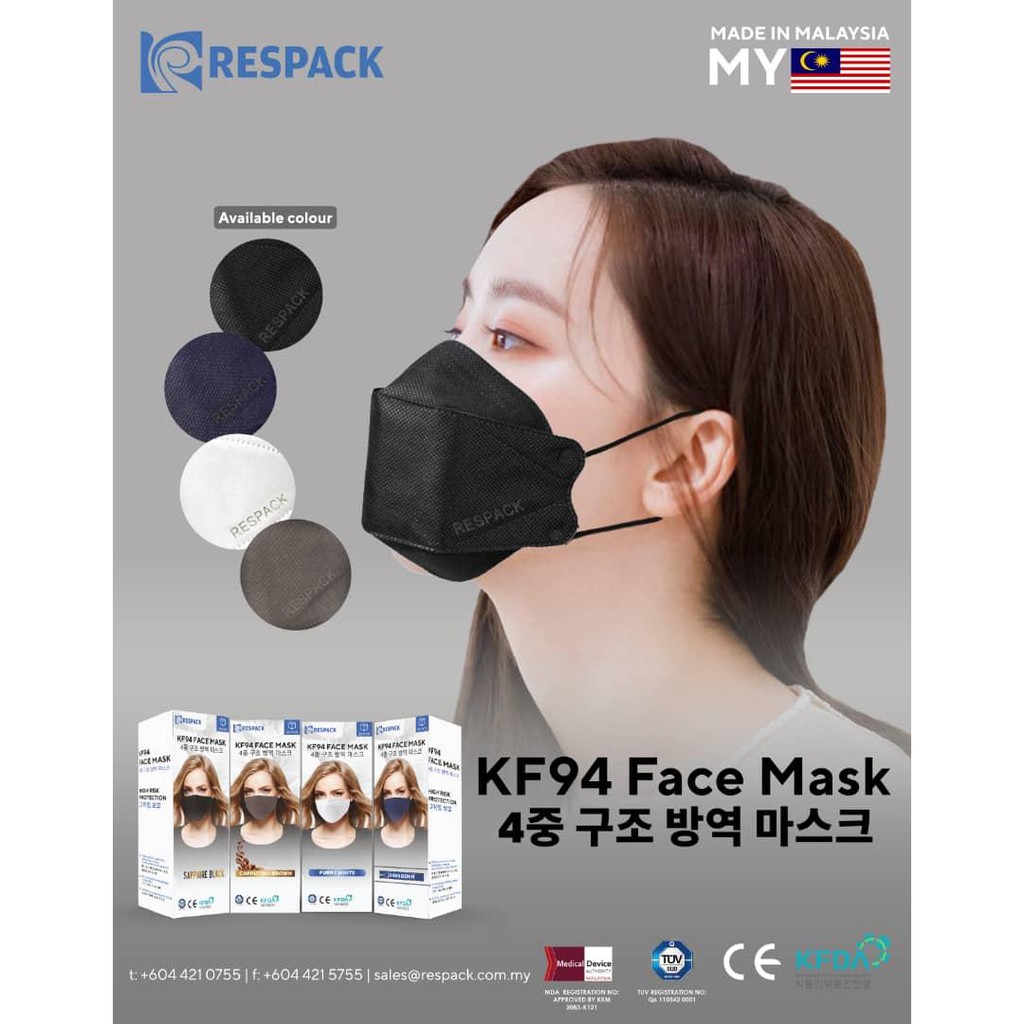 RESPACK KF94 Face Mask (SHIP IN 24HRS 20 PCS / 4 COLORS) Shopee Malaysia