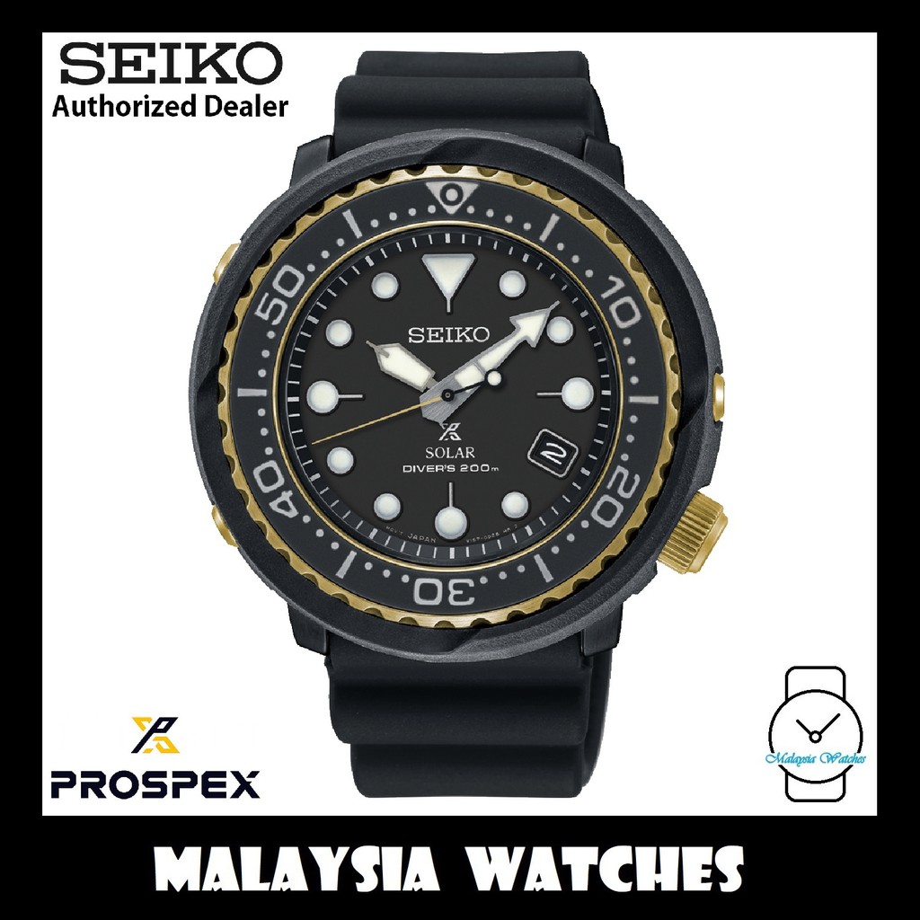 Seiko Prospex Tuna Solar Diver's 200M SNE498P1 Gents Black & Gold Watch |  Shopee Malaysia