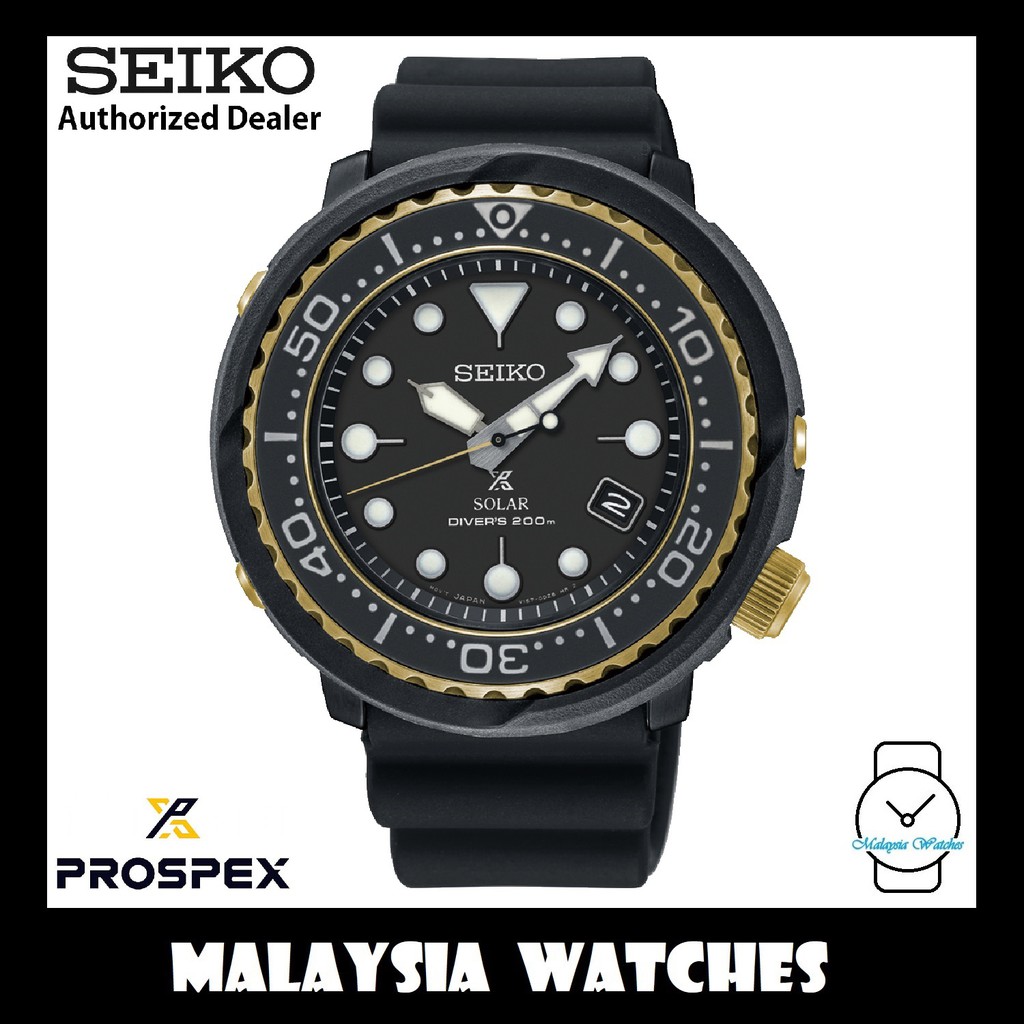 seiko prospex diver gold