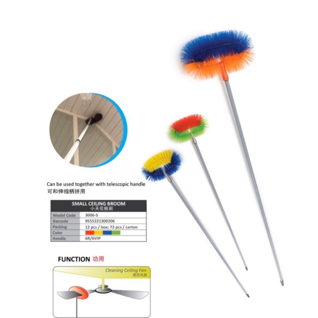 [100 ORIGINAL] RAYACO HOUSEHOLD / COMMERCIAL MULTI PURPOSE CEILING