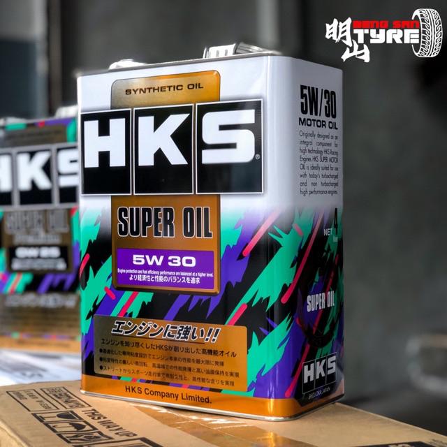 Original Hks Super Oil Premium 0w25 5w30 5 5w38 日本製 Original Made In Japan Hks Engine Oil Shopee Malaysia