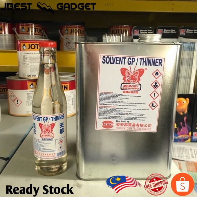 Hardware Solvent Thinner 400ml /2.5L Shopee Malaysia
