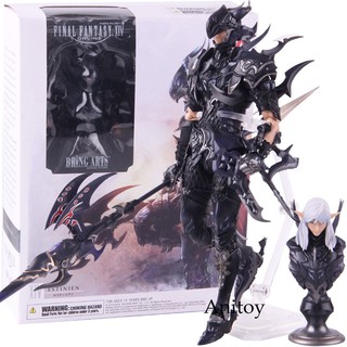 final fantasy dragoon figure