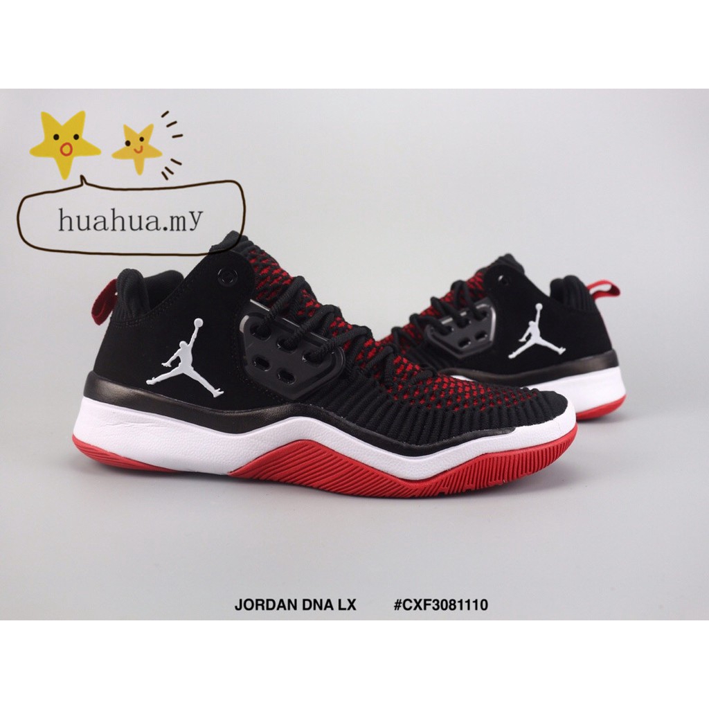 jordan dna lx red