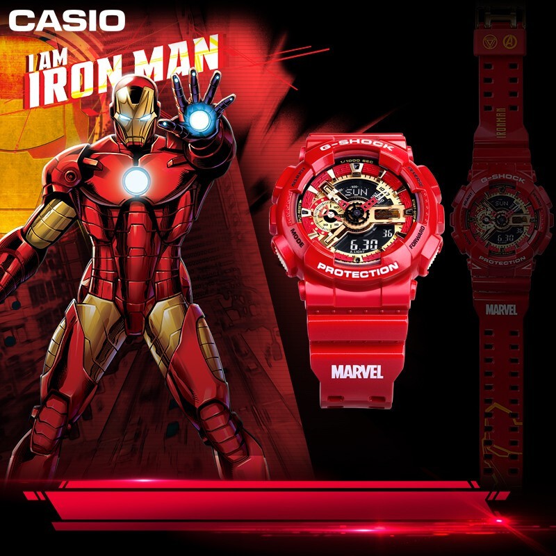 ga 110 iron man