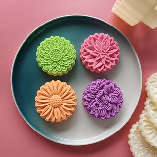 Details about   150g Mooncake Mold with 4pcs Flower Stamps Hand Press Moon Cake Pastry Mould DIY 