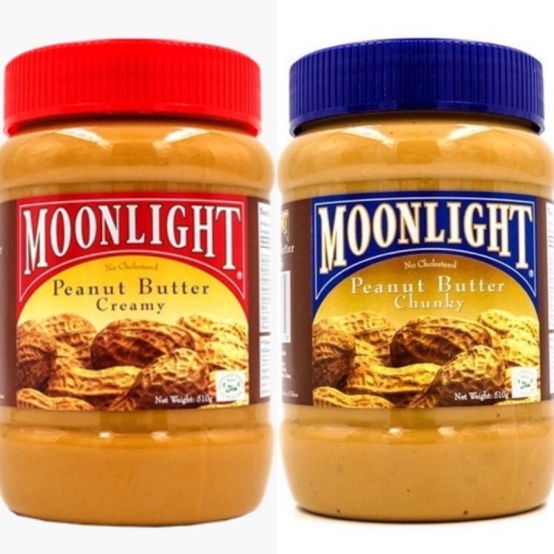 Buy Moonlight Peanut Butter Chunky Spread 510g Moonlight Peanut Butter Crunchy Spread 510g Creamy 20g Chunky 250g Seetracker Malaysia