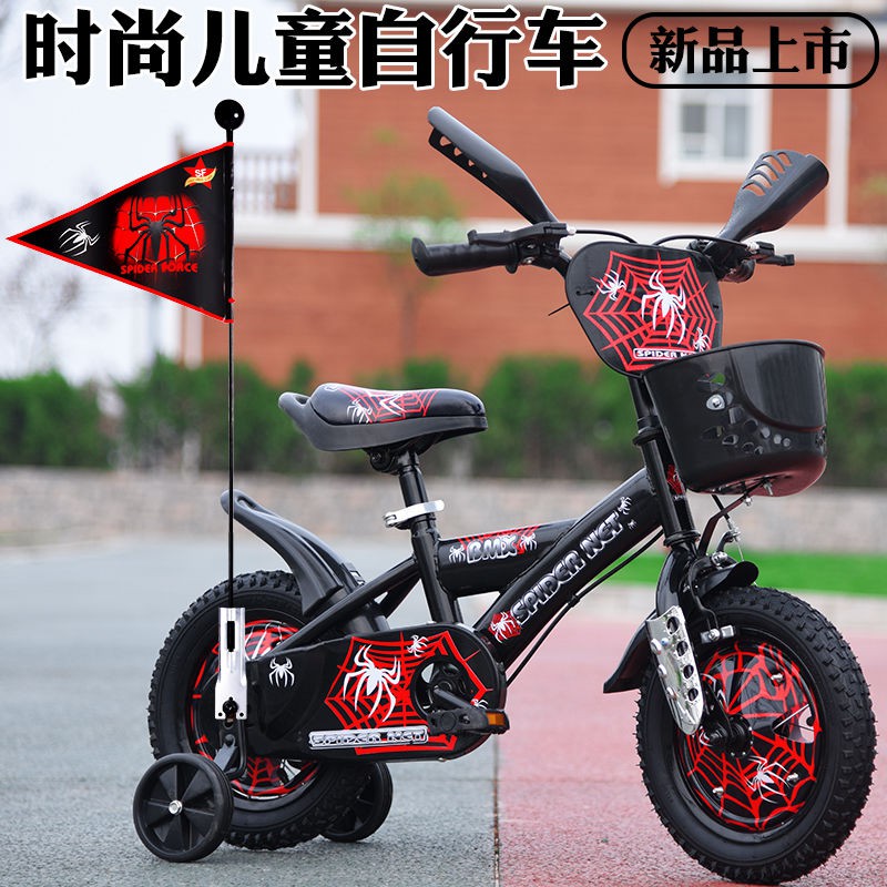 bicycle for kids 2 year