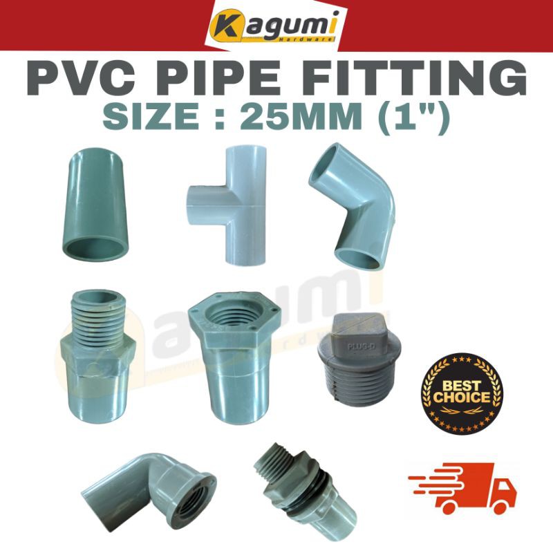 PVC PIPE FITTING / FITTING PAIP PVC KELABU 25 MM (1") | Shopee Malaysia