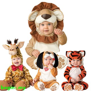 animal rompers for babies