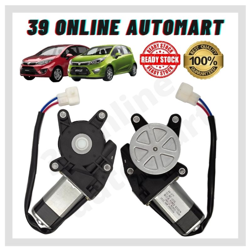 PROTON IRIZ / PERSONA VVT 20162021 POWER WINDOW MOTOR Shopee Malaysia