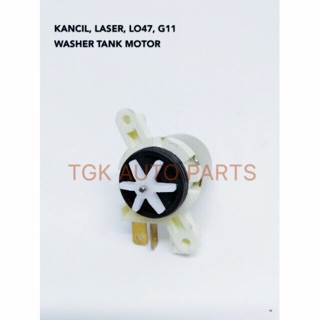 PERODUA KANCIL,RUSA,KEMBARA WIPER, WASHER TANK MOTOR 