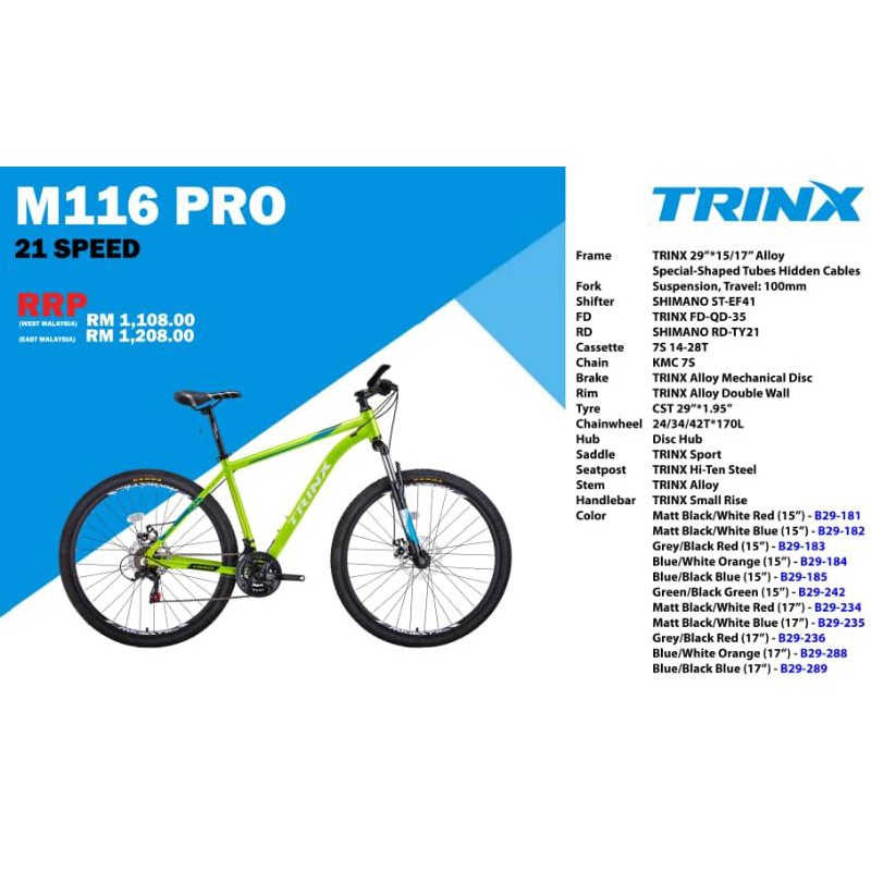 trinx 9 speed