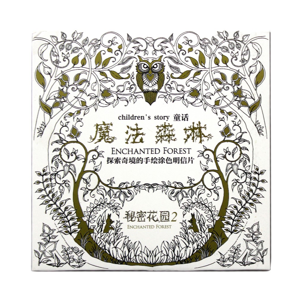 Secret Garden Enchanted Forest Colouring Postcards (24pcs) | Shopee