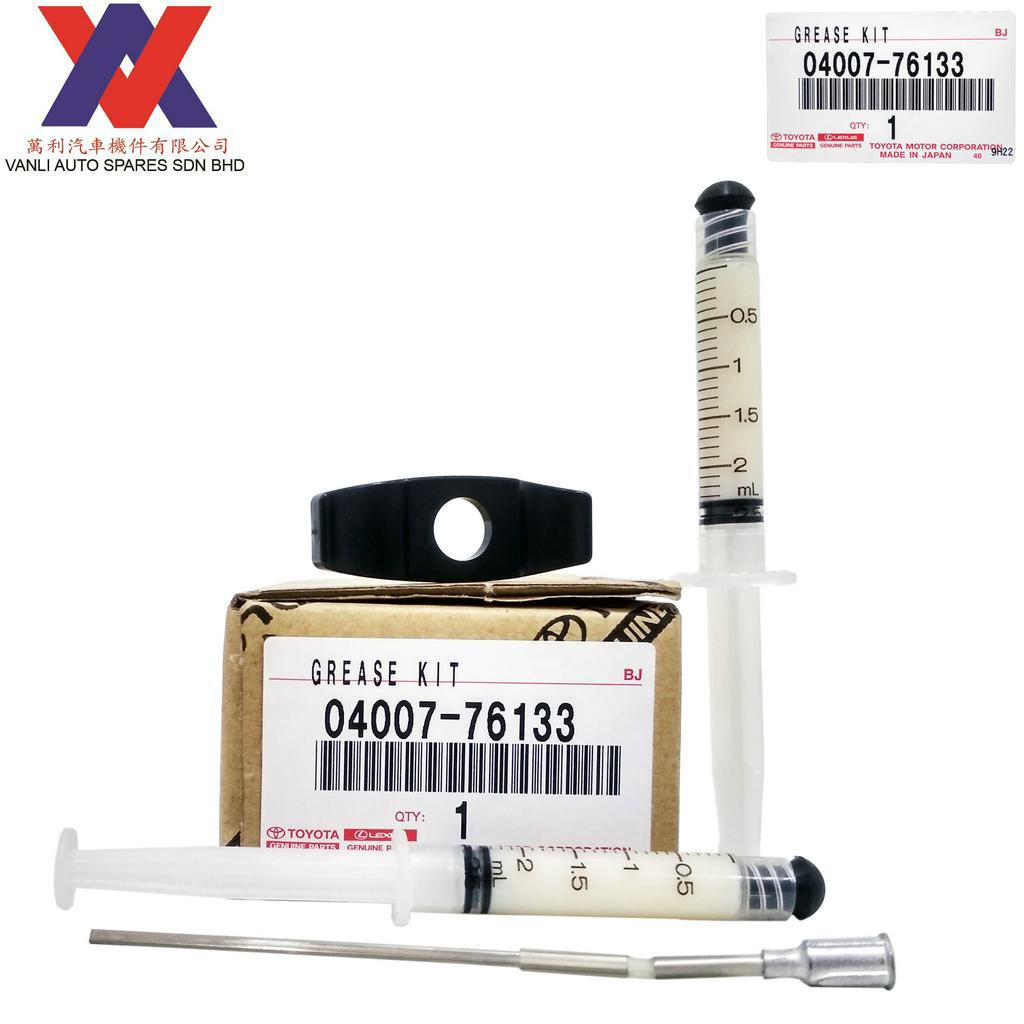 Toyota Steering Coupling / Rack Grease Kit 0400776133 Shopee Malaysia