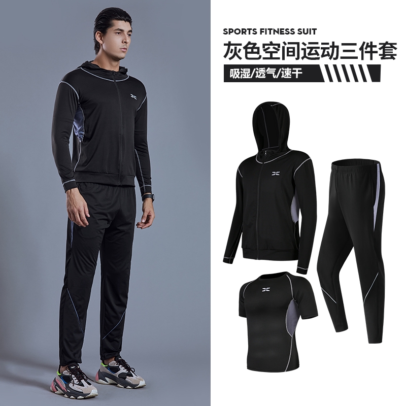 mens tight suits