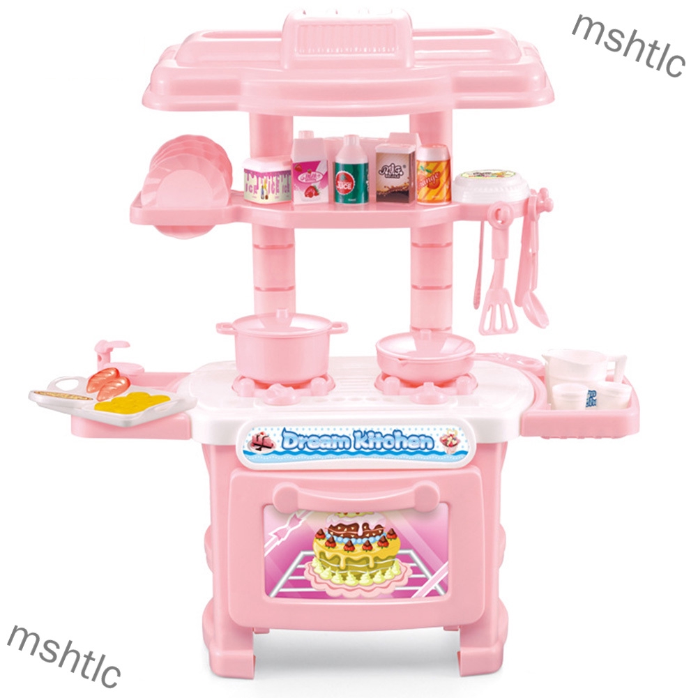 baby kitchen set game