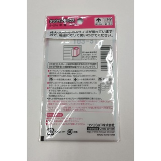 KOKUYO TACK INDEX (Permanent Type) - 21B [23 x 29mm] - (120 SHEET/PACK ...