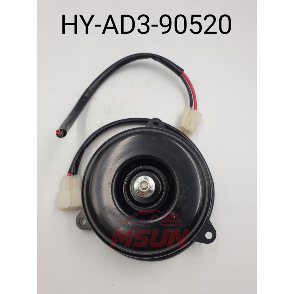 RADIATOR FAN MOTOR INOKOM HD5000 AD3 | Shopee Malaysia