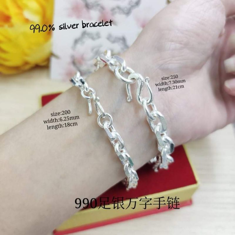 990足银万字手链(990 silver bracelet)*rantai tangan sauh perak 99.0%