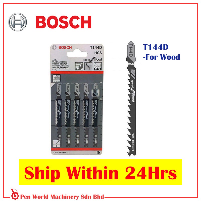BOSCH T144D Jigsaw Blades Speed For Wood Cutting (Quick Curved Cut 6