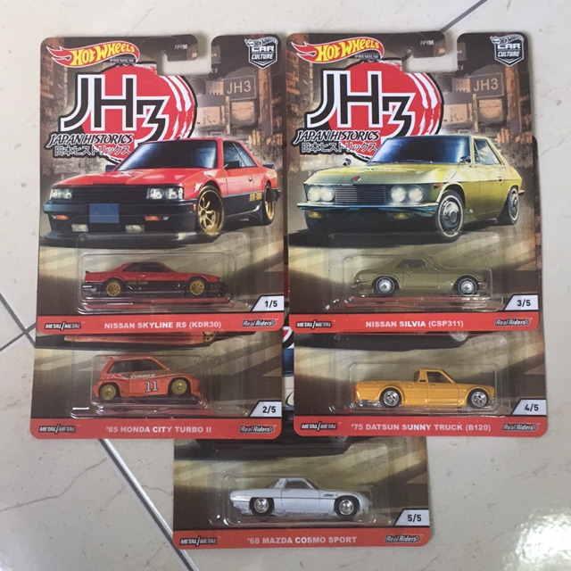 japan historic 3 hot wheels