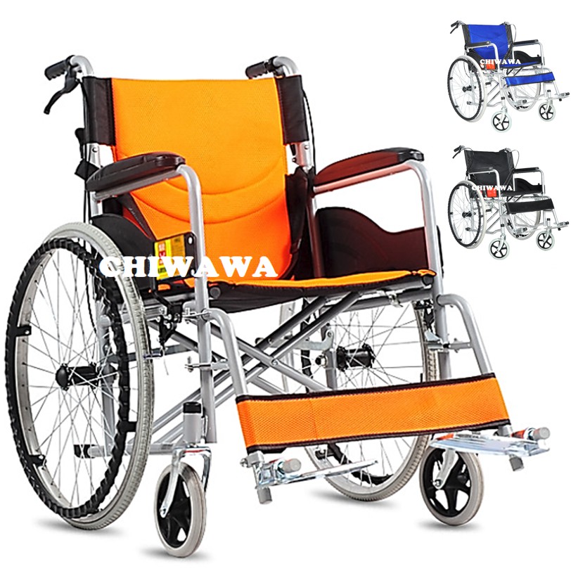 Lightweight Foldable Reclining Travel Transport Wheelchair ...