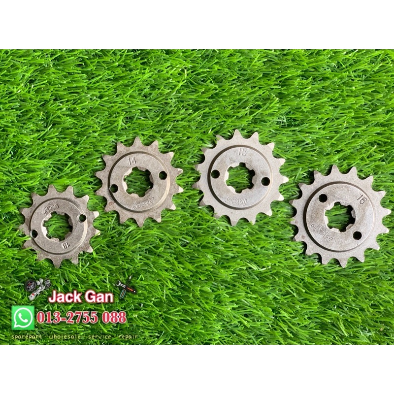 Y100 Y110 SS2 RXZ Y125Z LC135 MCS Sprocket Depan Front Sprocket 415