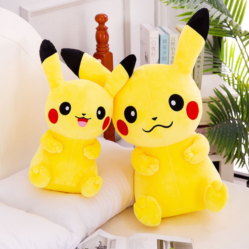 rejected pikachu plush