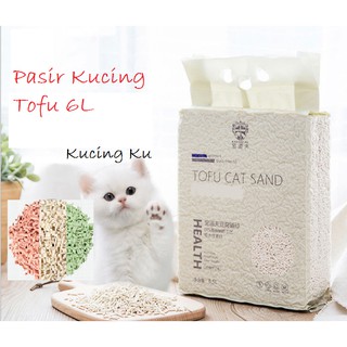 Buy UBAT SPRAY KUTU KUCING FLEA Clear Flea Tick Treatment Medicine 