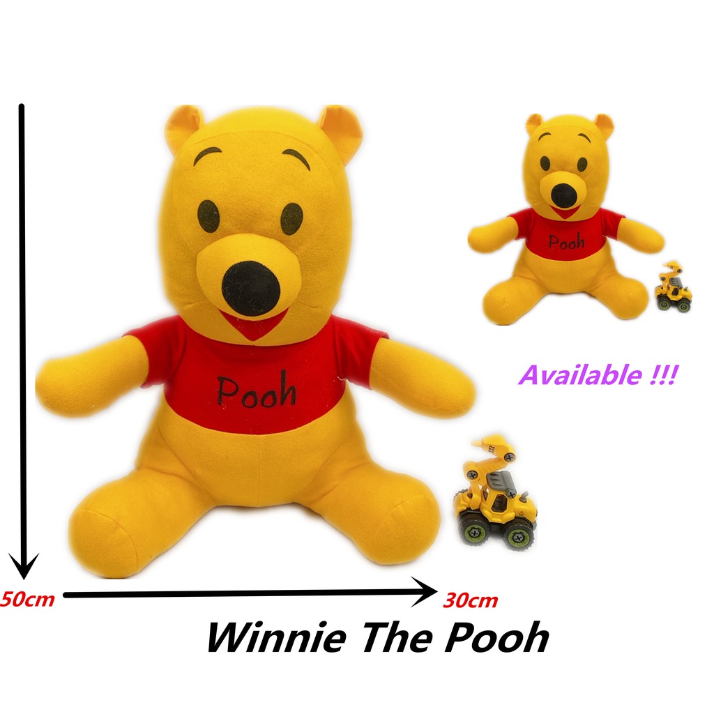 winnie the pooh toys near me