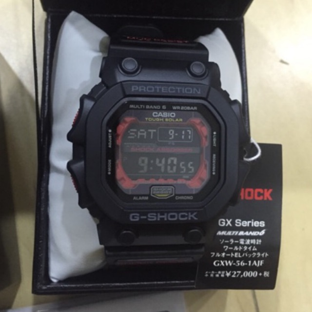 g shock gxw 56