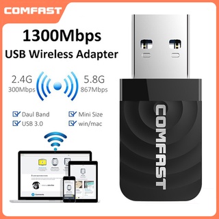 【Malaysia Stock】COMFAST 1300Mbps USB  Wifi Adapter 2.4G+5GHz Dual Band Wireless Mini WiFi Network Card 802.11AC For PC/Desktop/Laptop Dongle CF-812AC