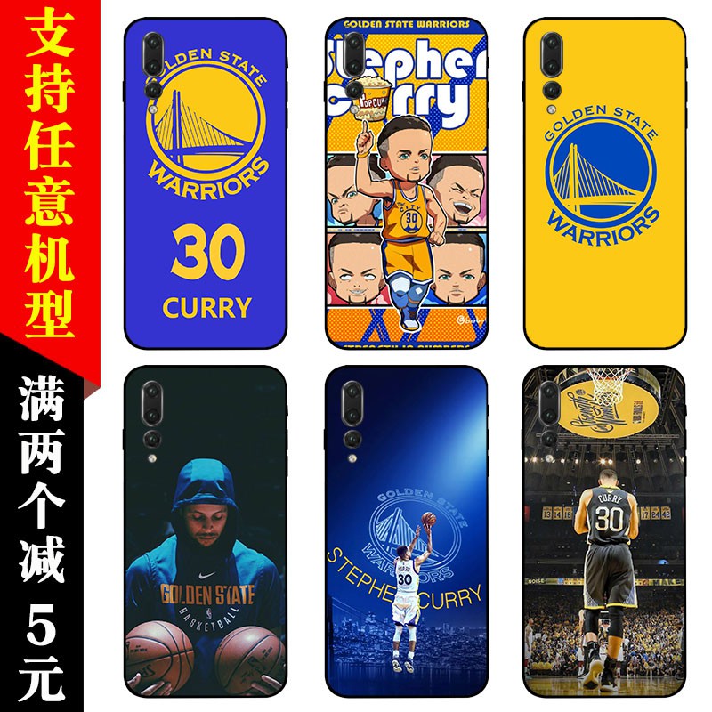 coque huawei p10 nba