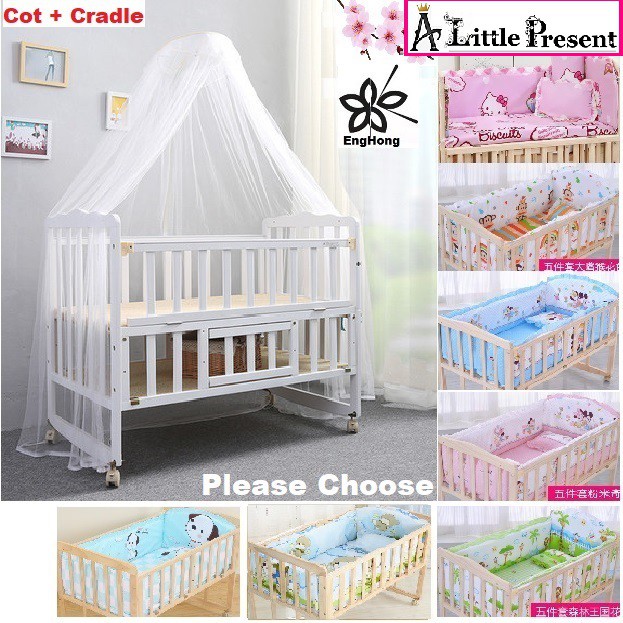 Multifunctional Baby Wooden Cot (White) Double Layer Baby Cot, A Little