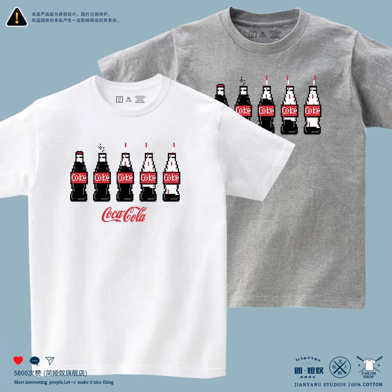 S To 3 Xl Code Do Not Order Memo Code Coca Cola Coke Joint Printed T Shirt Shopee Malaysia - roblox codes for tokyo shirts