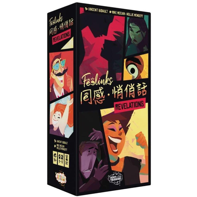 Board Game Sympathy Whisper Feelinks Revelations Traditional Chinese Version