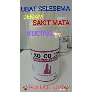 Ubat batuk kucing 100ml  Shopee Malaysia