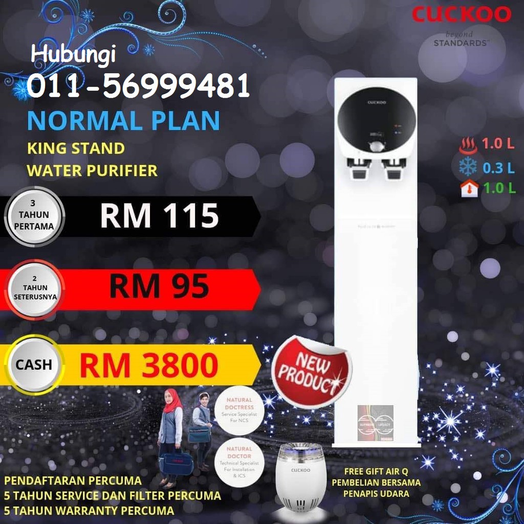 Penapis Air Cuckoo Model King Stand Shopee Malaysia