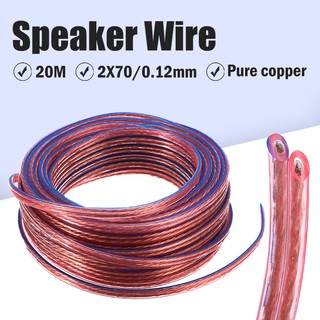 20M Multi-Strand Loud Speaker Cable Wire 99.99% Pure Copper 2x0.75 Audio Wire Oxgen Cord Conductor for Home or Car Audio