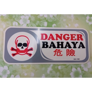 sticker Danger (bahaya ) | Shopee Malaysia