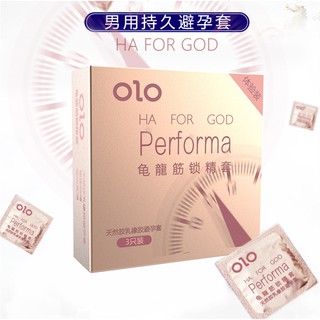 OLO Performa Delayed Condom Natural Latex Rubber Ultra-thin Kondom Tahan Lama Adult Products