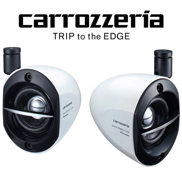 carrozzeria satellite speaker